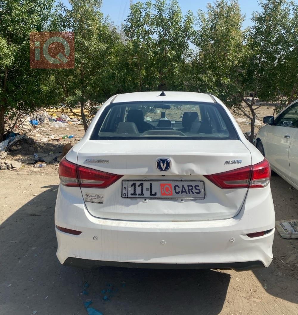 شانجان السفن